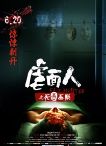 亚洲精品一区二区三区在线看